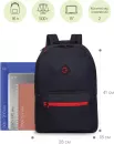 Школьный рюкзак Grizzly RQL-218-9 (черный/красный) фото 2