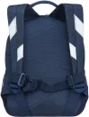 Школьный рюкзак Grizzly RS-374-2 (синий) фото 3
