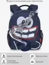 Школьный рюкзак Grizzly RS-374-4 (синий) фото 2
