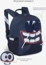 Школьный рюкзак Grizzly RS-374-4 (синий) фото 3