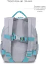 Школьный рюкзак Grizzly RS-374-8 (серый) фото 3