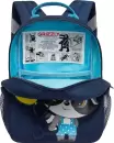 Детский рюкзак Grizzly RS-474-3 (синий) icon 3