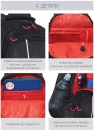 Школьный рюкзак Grizzly RU-030-31 (черный/красный) фото 5