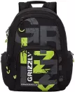 Школьный рюкзак Grizzly RU-033-22 (салатовый) фото 2