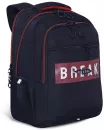 Школьный рюкзак Grizzly RU-132-2 (черный/красный) фото 2