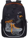 Школьный рюкзак Grizzly RU-235-2 (светоотражающий) фото 2