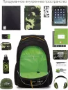 Школьный рюкзак Grizzly RU-235-2 (цветной) фото 5