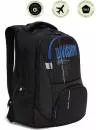 Школьный рюкзак Grizzly RU-237-1 (черный/синий) icon