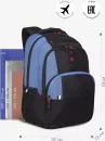 Школьный рюкзак Grizzly RU-330-1 (черный/голубой) фото 2