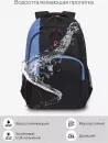 Школьный рюкзак Grizzly RU-330-1 (черный/голубой) фото 5