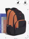 Школьный рюкзак Grizzly RU-330-1 (черный/кирпичный) фото 3