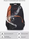 Школьный рюкзак Grizzly RU-330-1 (черный/кирпичный) фото 5