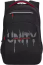 Школьный рюкзак Grizzly RU-331-1 (черный) фото 2