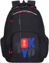 Школьный рюкзак Grizzly RU-333-3 (черный/красный) фото 2