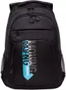 Школьный рюкзак Grizzly RU-336-3 (черный/голубой) icon 2