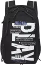 Школьный рюкзак Grizzly RU-338-3 (черный/синий) фото 2