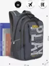 Школьный рюкзак Grizzly RU-338-3 (серый/желтый) фото 3