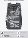 Школьный рюкзак Grizzly RU-338-3 (серый/желтый) фото 5