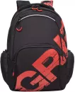 Школьный рюкзак Grizzly RU-423-14 (красный) фото 2