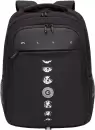 Школьный рюкзак Grizzly RU-432-1 (черный) icon 6
