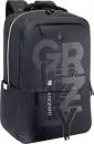 Городской рюкзак Grizzly RU-537-3 (серый) icon