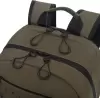 Городской рюкзак Grizzly RU-539-1 (бежевый) icon 6