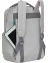 Городской рюкзак Grizzly RXL-126-1/5 (серый) icon 4