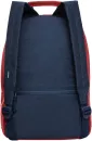 Городской рюкзак Grizzly RXL-321-3 (красный) фото 4