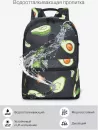 Школьный рюкзак Grizzly RXL-323-7 (авокадо) фото 2
