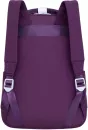 Городской рюкзак Grizzly RXL-326-3 (фиолетовый/хаки) фото 3