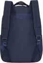 Городской рюкзак Grizzly RXL-326-4 (синий) фото 3