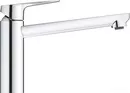 Смеситель GROHE BauCurve 31715000 icon 2