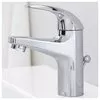 Смеситель GROHE BauCurve 32805000 icon 3