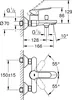 Смеситель Grohe BauEdge 23605000 icon 2