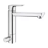 Смеситель GROHE BauEdge 31696000 icon