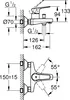 Смеситель Grohe Bauflow 23601000 icon 2