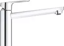 Смеситель GROHE BauLoop 31706000 icon 3