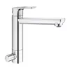 Смеситель Grohe Bauloop 31713000 icon