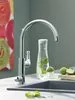 Смеситель Grohe Blue Pure Eurosmart 31722000 icon 2