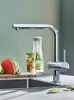 Смеситель GROHE Blue Pure Minta 119707 icon 2