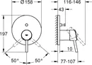 Смеситель Grohe Concetto 24054001 icon 2