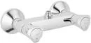 Смеситель Grohe Costa L 26009001 icon