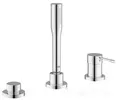 Смеситель Grohe Essence New 19976001 icon