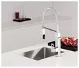 Смеситель GROHE Eurocube 31395000 icon 8