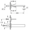 Смеситель Grohe Eurocube Joy 19998000 icon 3