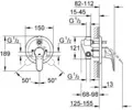 Смеситель Grohe Euroeco 19379000 icon 2