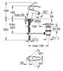 Смеситель Grohe Eurosmart 33265002 icon 2