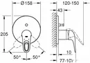 Смеситель Grohe Eurostyle 24049 белый icon 2