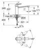 Смеситель Grohe Eurosmart Cosmopolitan 30193DC0 icon 2