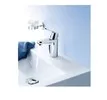 Смеситель Grohe Eurosmart Cosmopolitan 3282500E icon 3